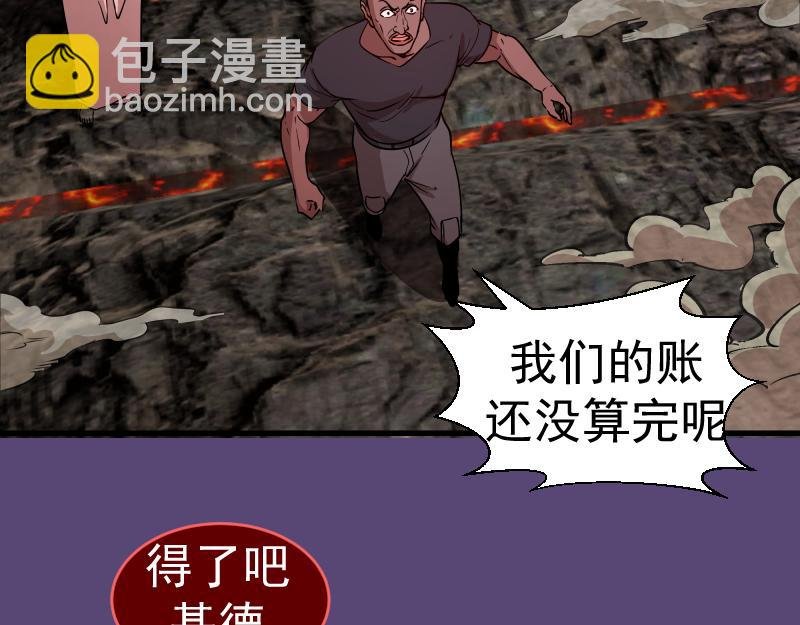 213 没什么了不起