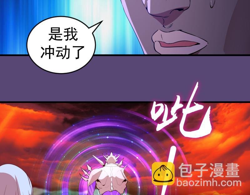 213 没什么了不起