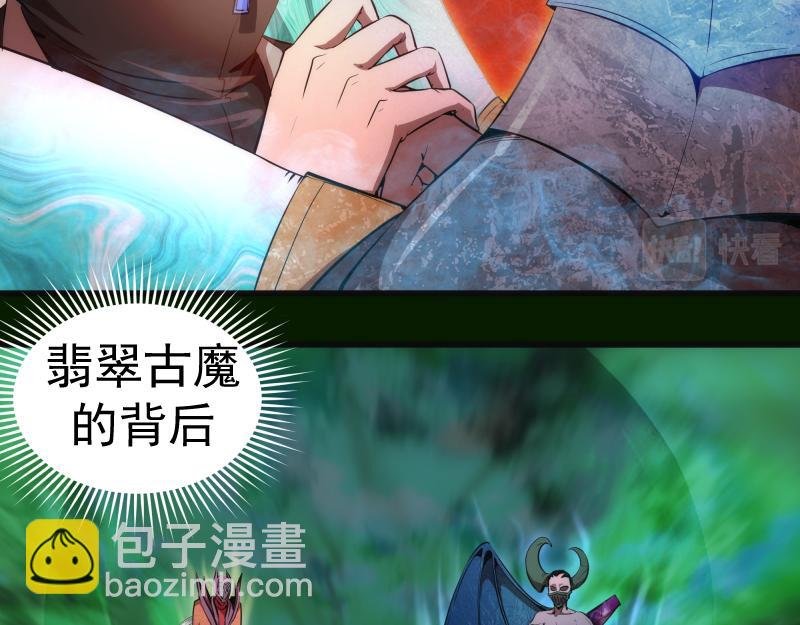 213 没什么了不起
