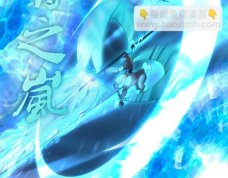 214 最强道士