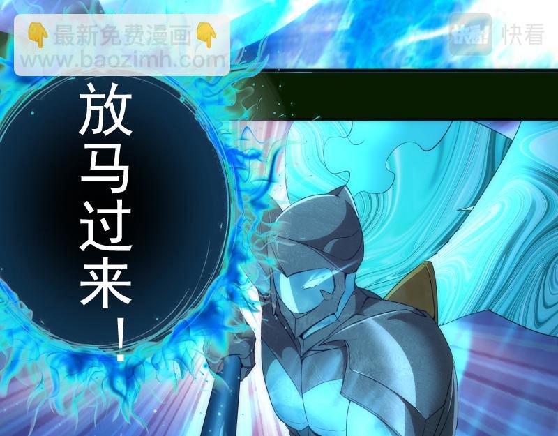 214 最强道士