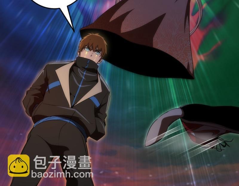214 最强道士