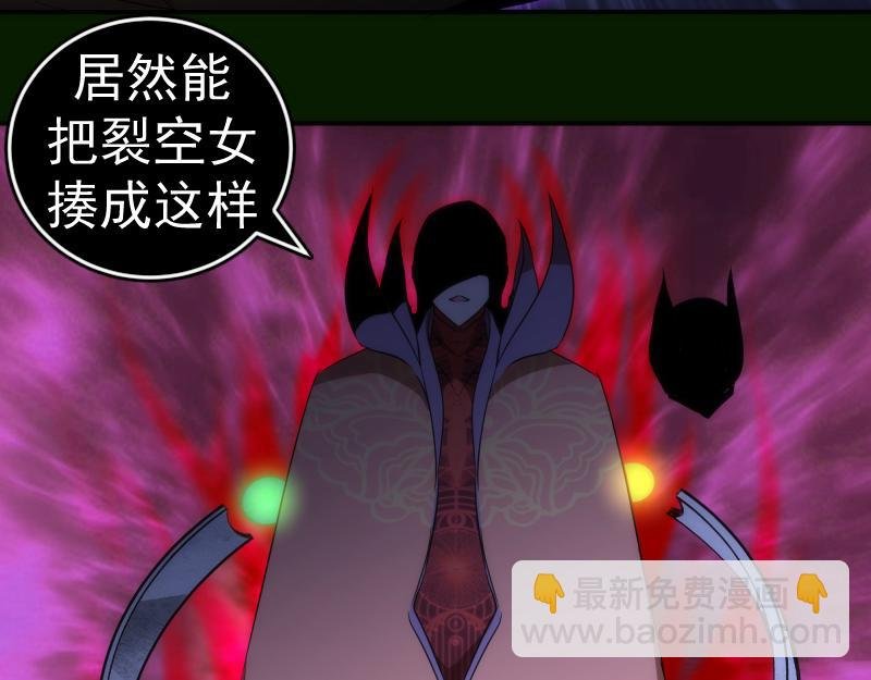 214 最强道士