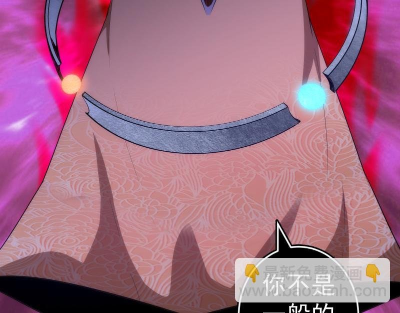 214 最强道士