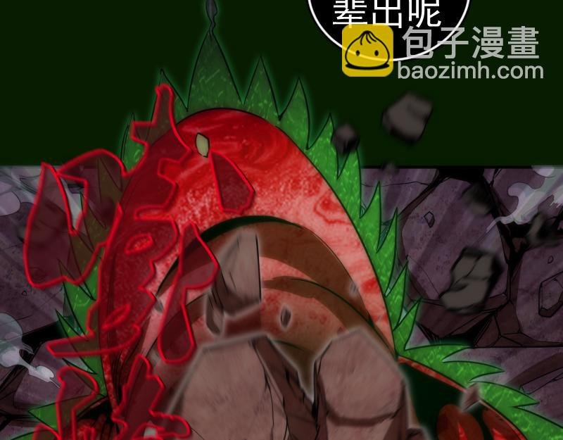 214 最强道士