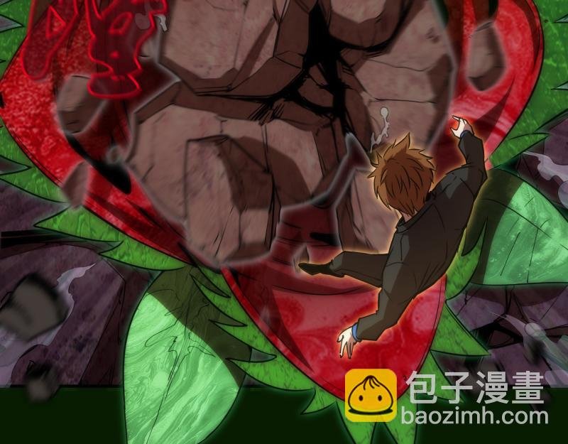 214 最强道士