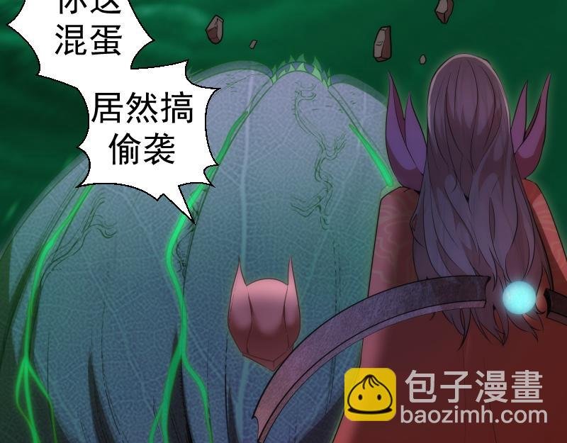 214 最强道士