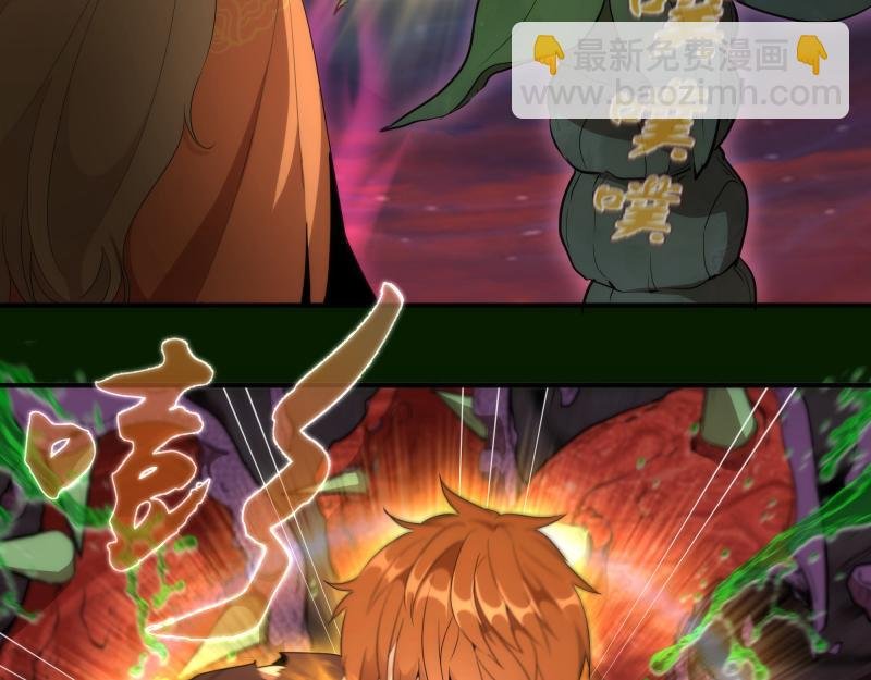 214 最强道士