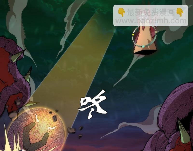 214 最强道士