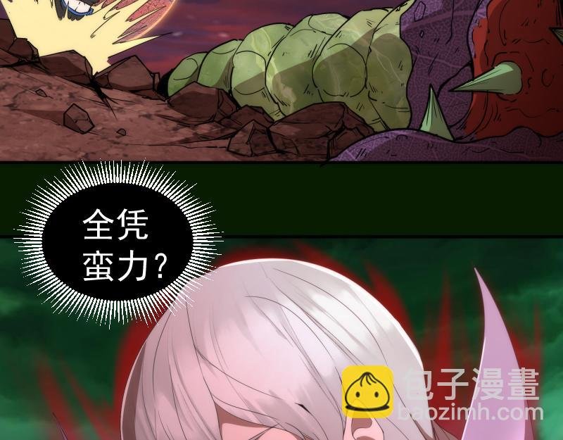 214 最强道士