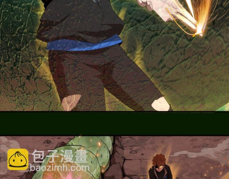 214 最强道士