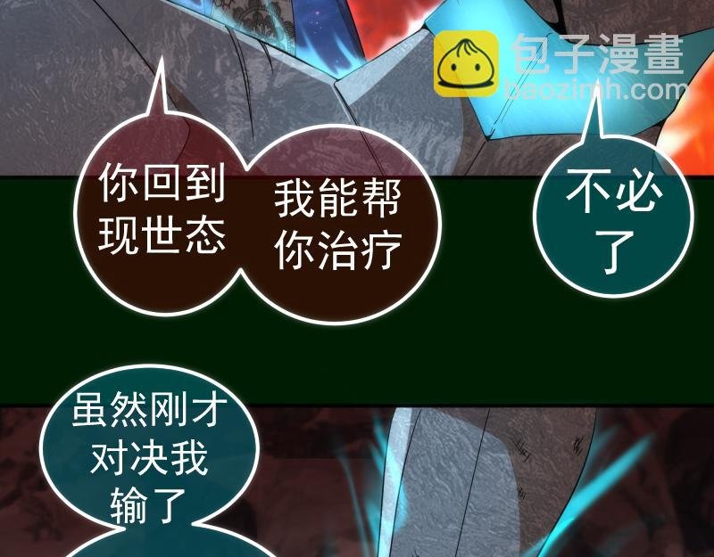 215 五芒星