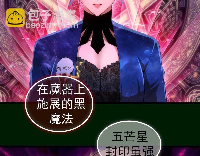 215 五芒星
