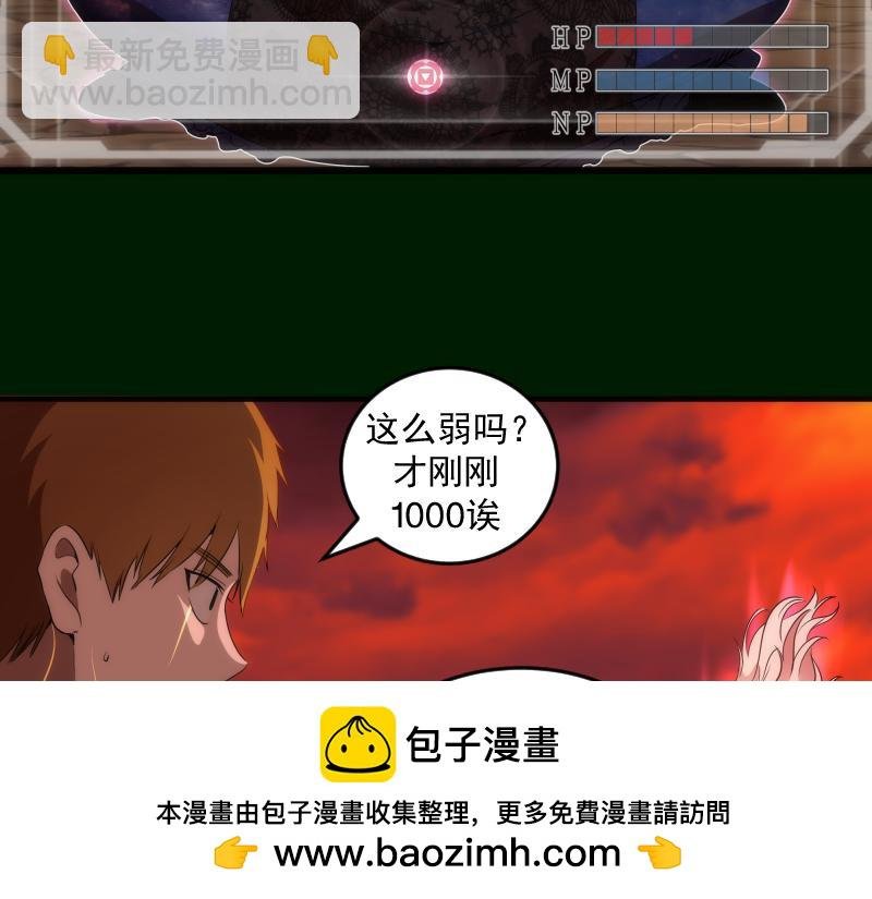 215 五芒星