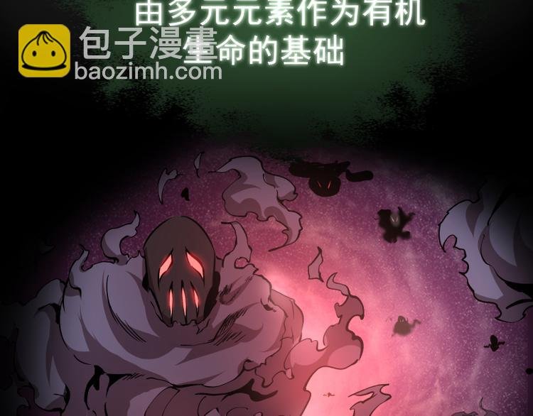第21话 第四个选项！
