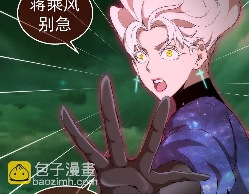 216 要死一起死