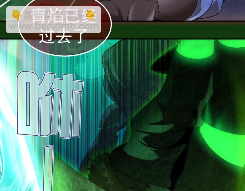 216 要死一起死
