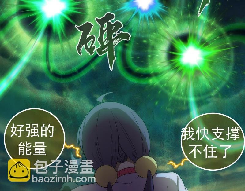 216 要死一起死