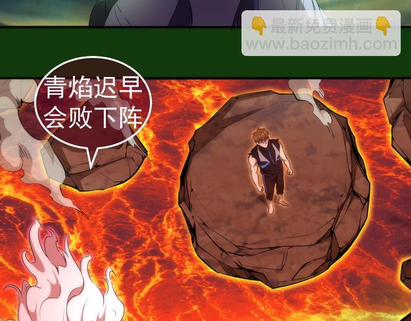 216 要死一起死