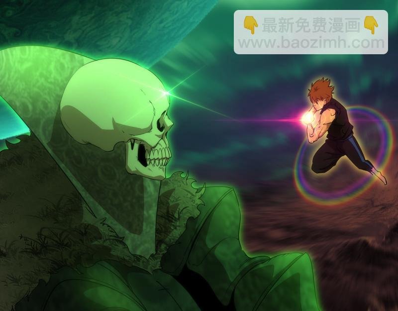 216 要死一起死