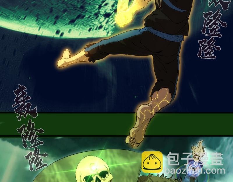 216 要死一起死