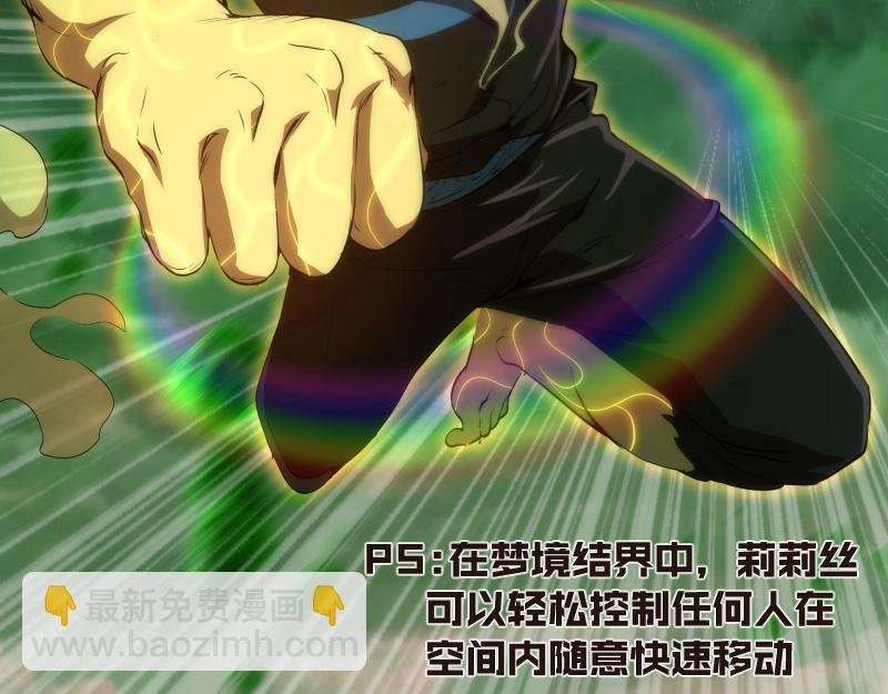 216 要死一起死