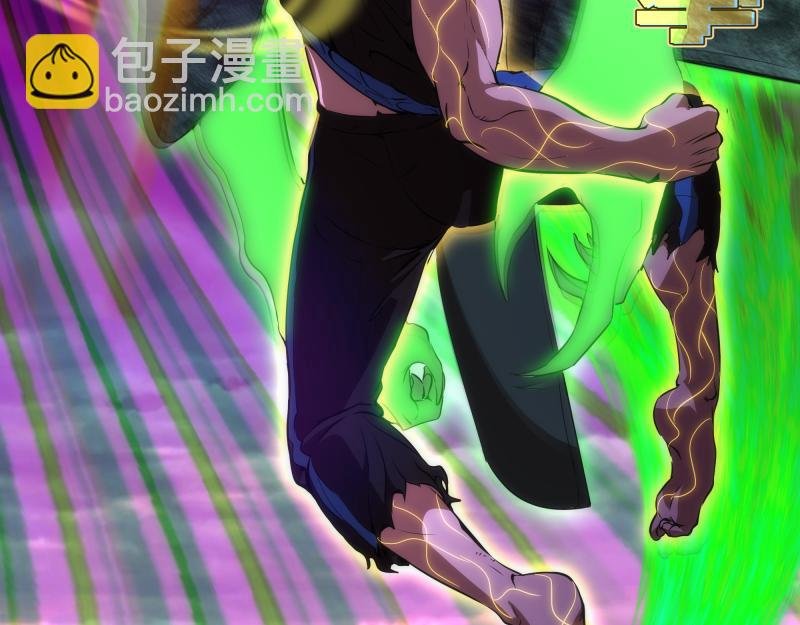 216 要死一起死