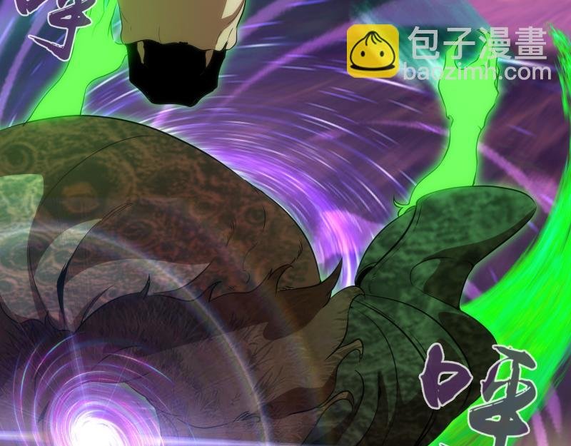 216 要死一起死