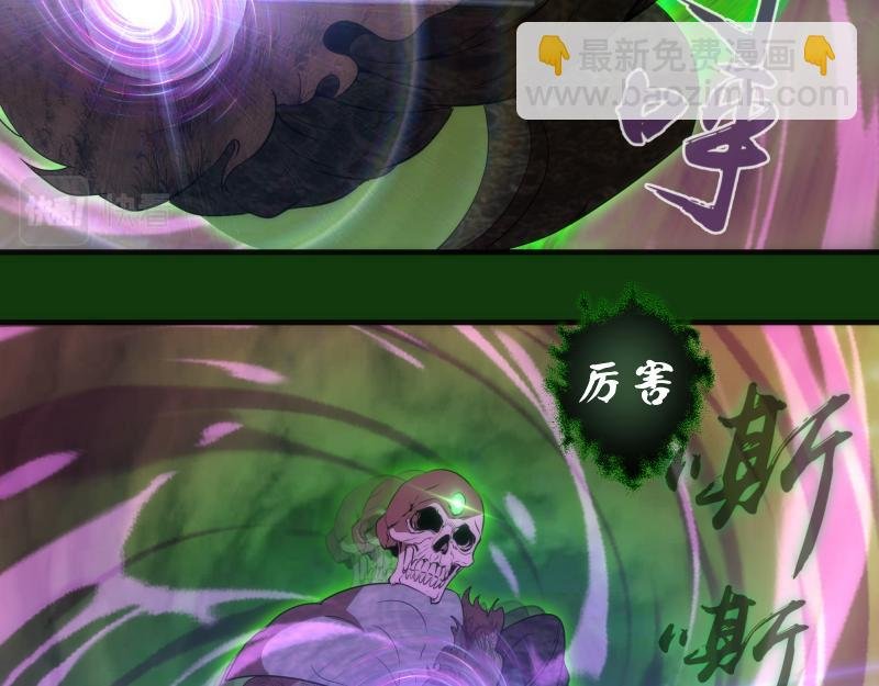 216 要死一起死