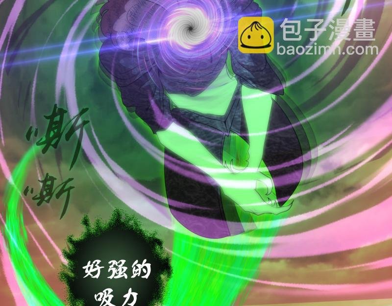 216 要死一起死