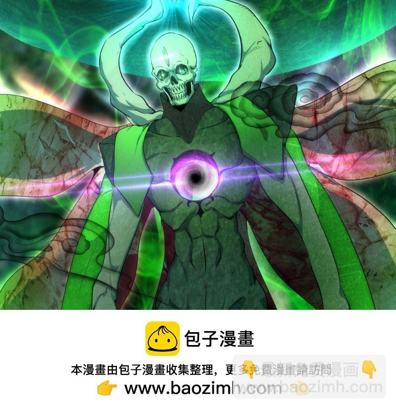216 要死一起死