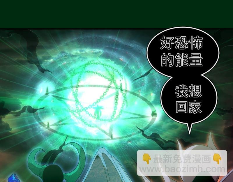 217 主的降临