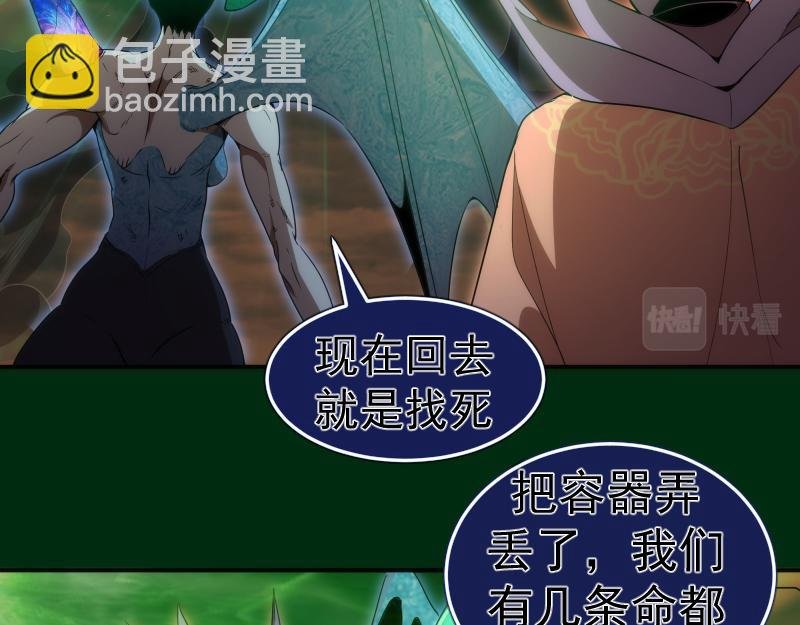 217 主的降临