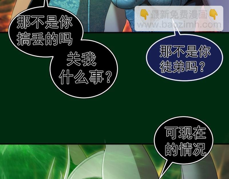 217 主的降临