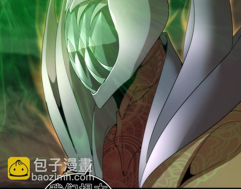 217 主的降临