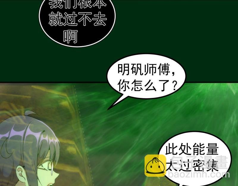217 主的降临