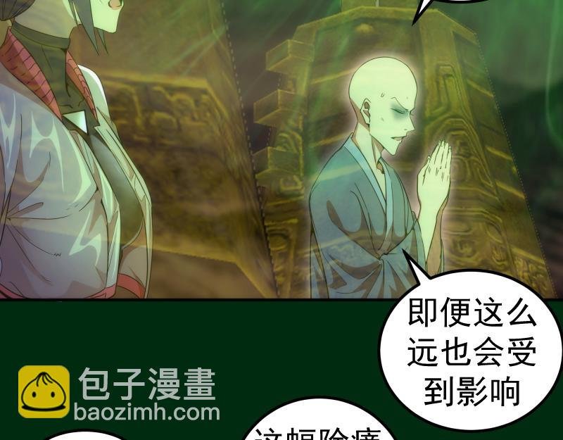 217 主的降临