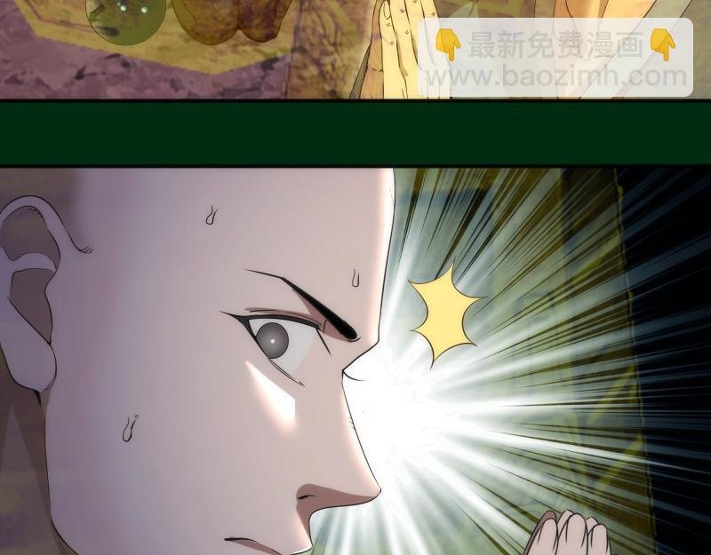 217 主的降临