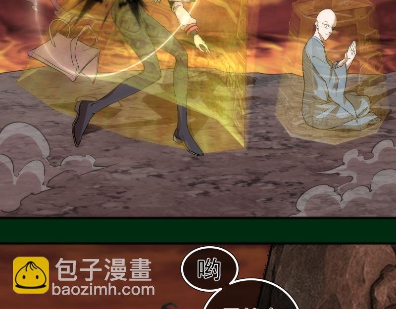 217 主的降临