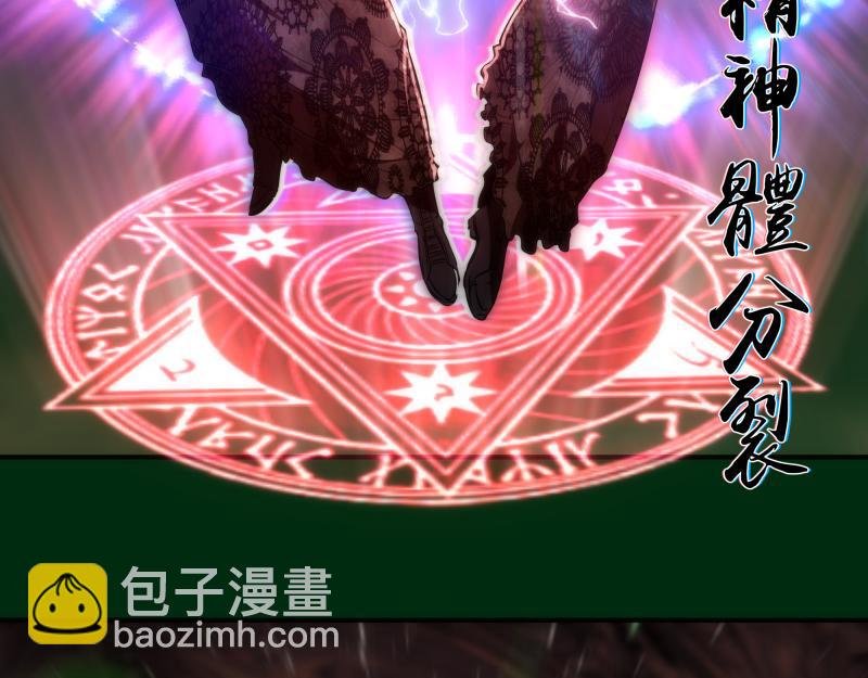 217 主的降临