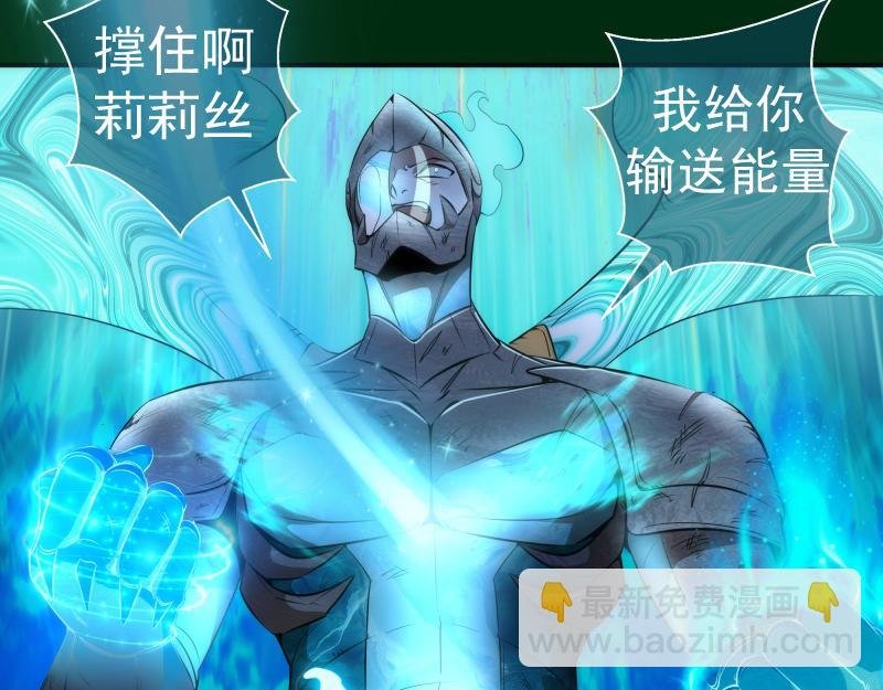 217 主的降临