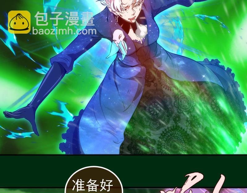 217 主的降临