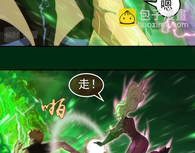 217 主的降临