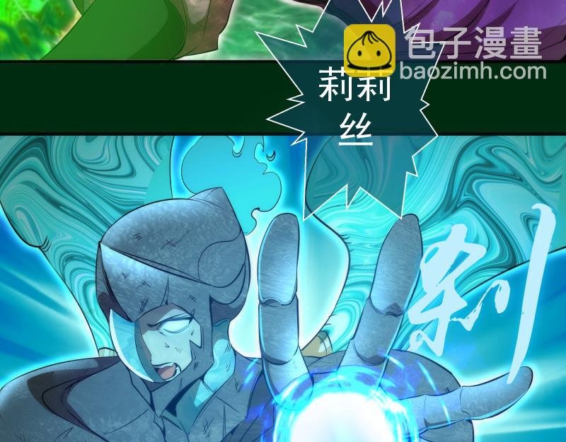 217 主的降临