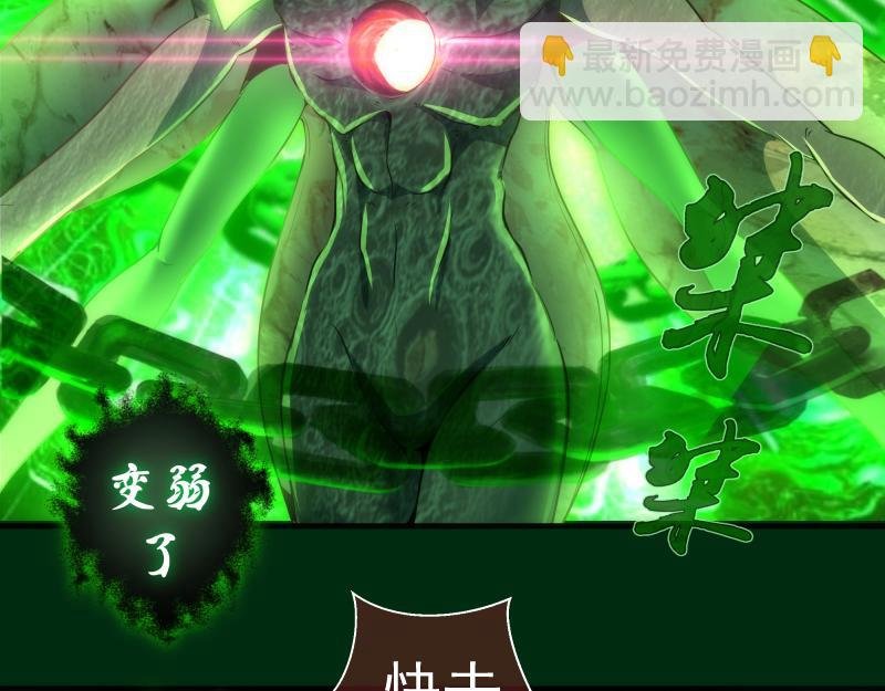 217 主的降临