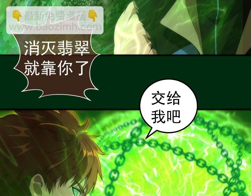 217 主的降临
