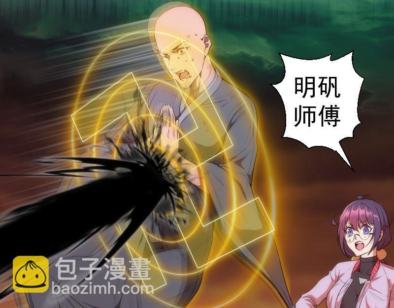 217 主的降临