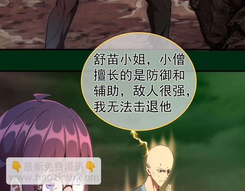 217 主的降临