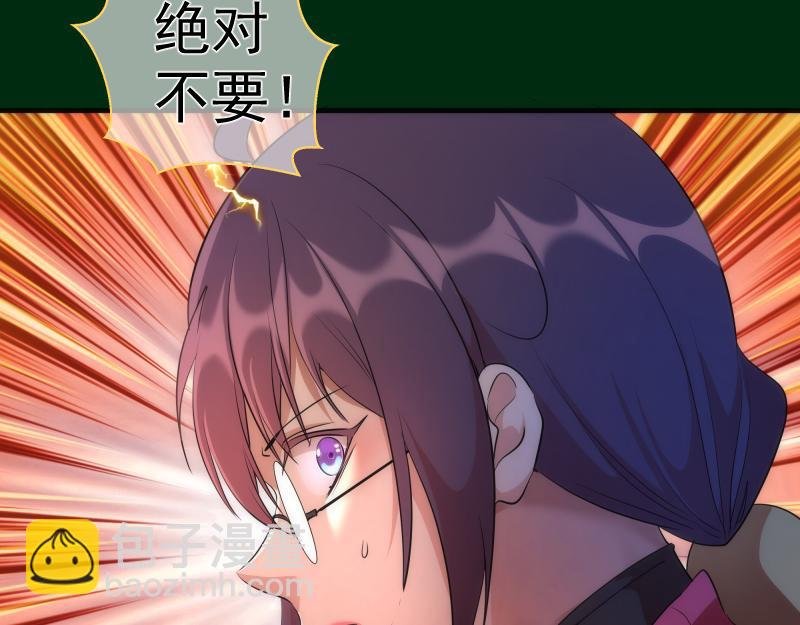 217 主的降临