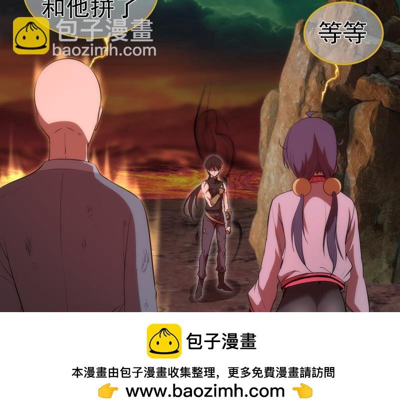 217 主的降临